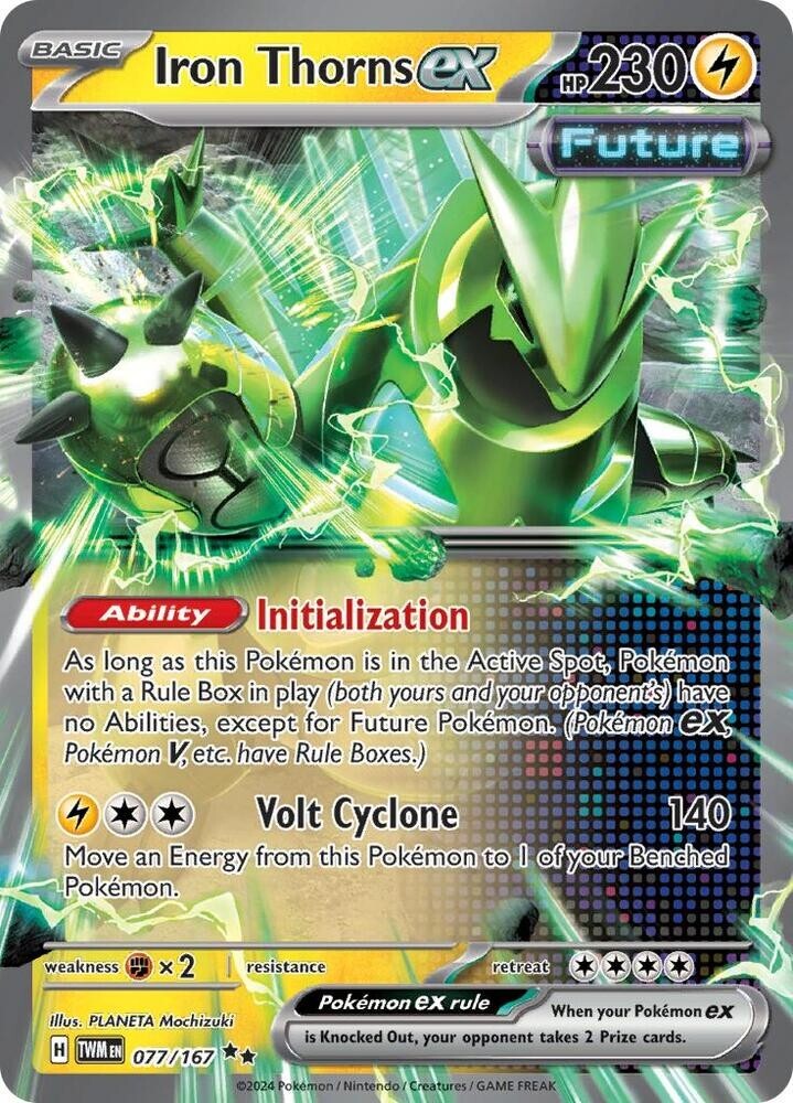 Image #1